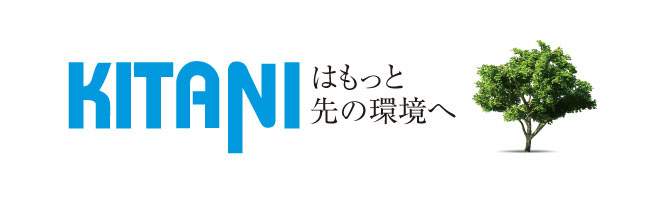 pct_kitani_eco