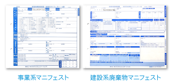 pct_mani_img02